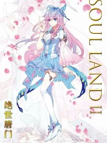五月天亭亭玉立国色天香